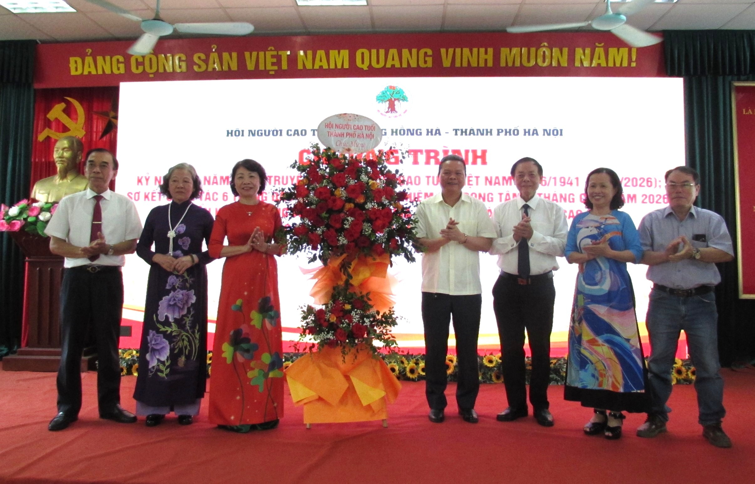 Phường Hồng Hà: Phát huy vai trò người cao tuổi trong tham gia xây dựng đô thị văn minh
